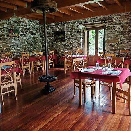 Acea Do Bubal Guest House Os Peares Ngoại thất bức ảnh
